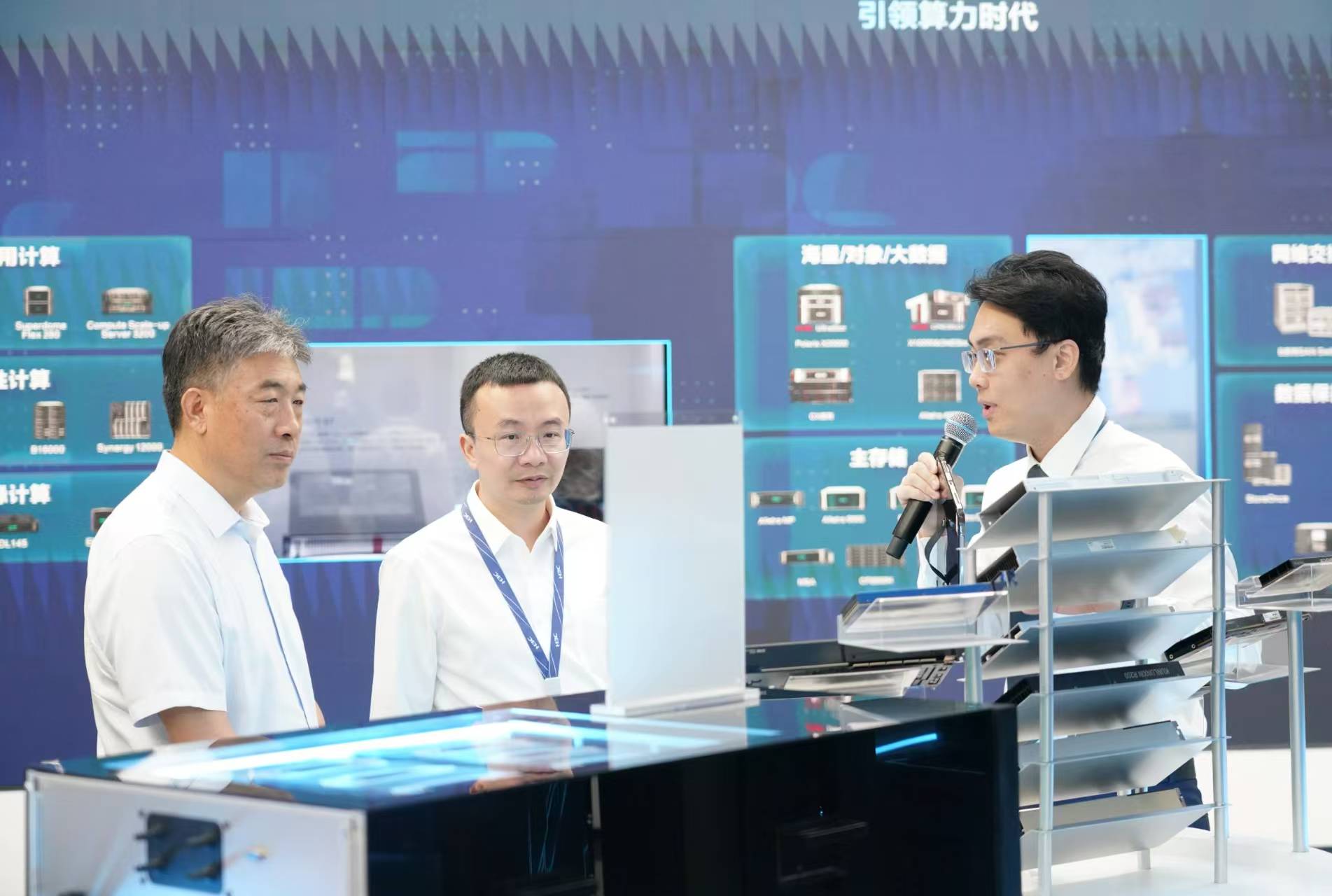 深化交流合作，共促技術創新——司林勝一行赴新華三集團調研網絡技術研發與服務工作