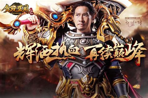 合金風(fēng)暴0.1折爽充 手游代理商如何借網(wǎng)絡(luò)技術(shù)研發(fā)與轉(zhuǎn)型崛起