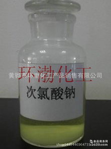 工業(yè)漂白劑全解析 品牌、價格與采購指南