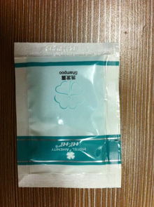 濮陽市酒店賓館袋裝四葉草洗發(fā)液定做批發(fā)與一次性洗漱用品采購(gòu)全攻略