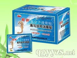 欣琪生物科技誠(chéng)聘醫(yī)藥代理，共創(chuàng)健康未來(lái)